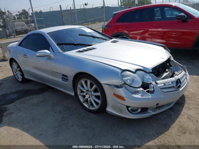  Salvage Mercedes-Benz S-Class