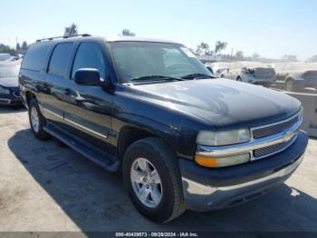  Salvage Chevrolet Suburban 1500