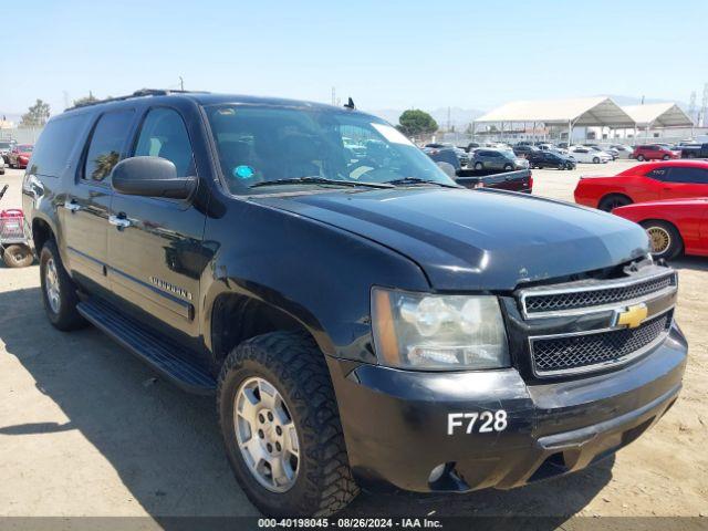  Salvage Chevrolet Suburban 1500