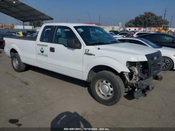  Salvage Ford F-150