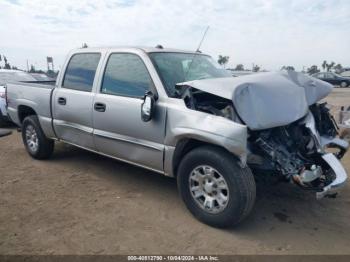  Salvage GMC Sierra 1500