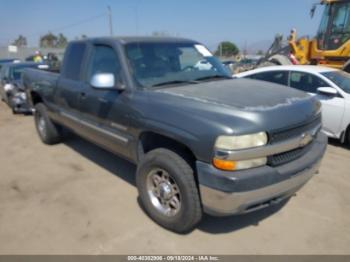  Salvage Chevrolet Silverado 2500