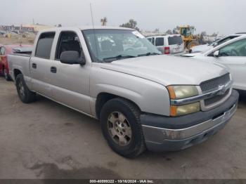  Salvage Chevrolet Silverado 1500