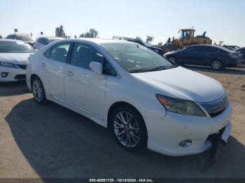  Salvage Lexus HS 250h