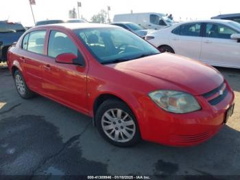  Salvage Chevrolet Cobalt