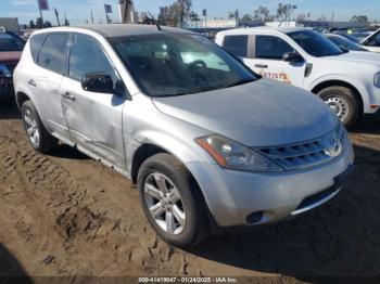  Salvage Nissan Murano