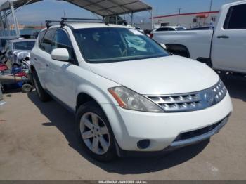  Salvage Nissan Murano