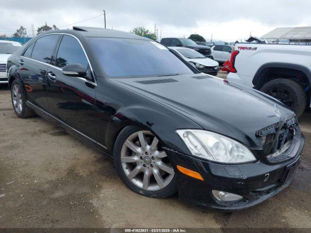  Salvage Mercedes-Benz S-Class