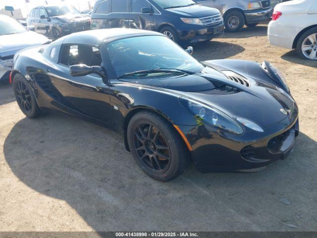  Salvage Lotus Elise