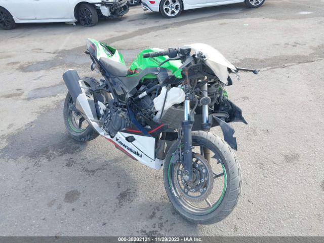  Salvage Kawasaki Ex400