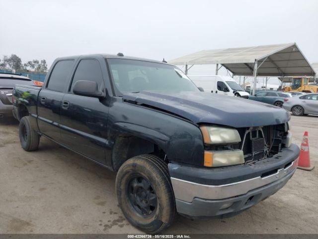  Salvage Chevrolet Silverado 1500