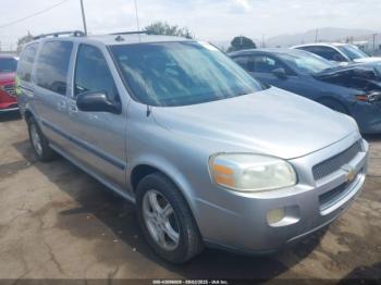  Salvage Chevrolet Uplander