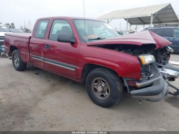  Salvage Chevrolet Silverado 1500