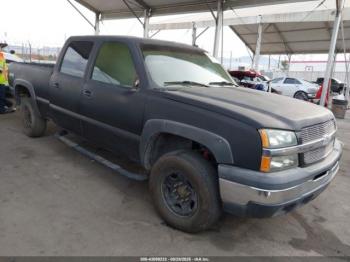  Salvage Chevrolet Silverado 2500
