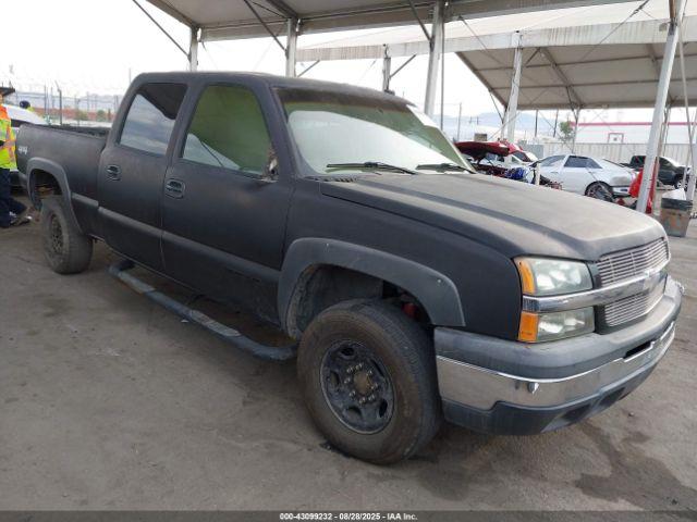  Salvage Chevrolet Silverado 2500