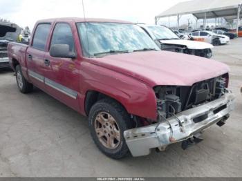  Salvage Chevrolet Silverado 1500