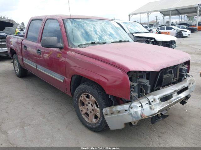  Salvage Chevrolet Silverado 1500