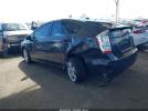 Toyota Prius Four Image 7