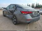Nissan Sentra Sv Xtronic Cvt Image 8