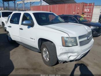  Salvage Chevrolet Tahoe