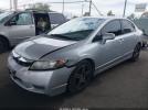 Honda Civic Lx Image 8