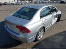 Honda Civic Ex Image 4