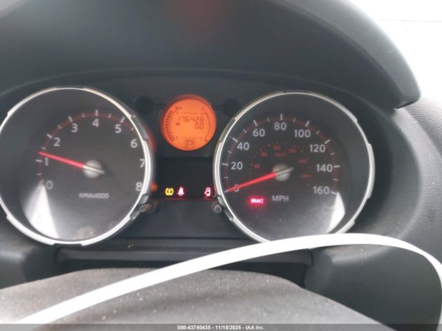 Nissan Rogue S Image 17