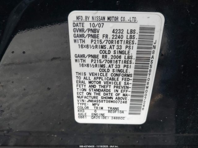 Nissan Rogue S Image 3