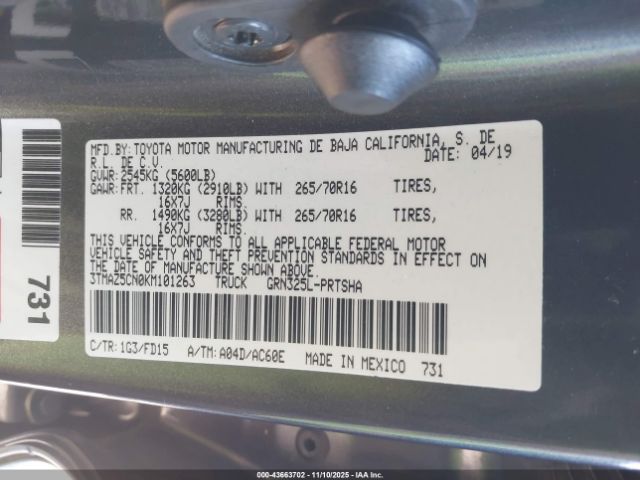 Toyota Tacoma Trd Off Road Image 7