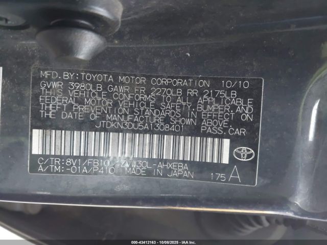 Toyota Prius Ii Image 9