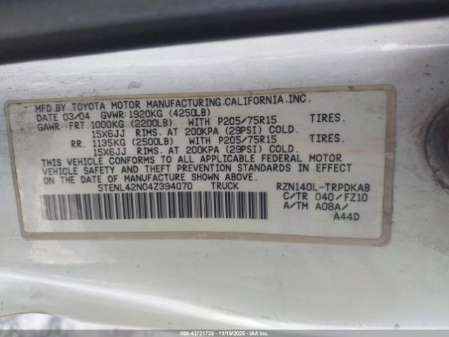 Toyota Tacoma Image 7