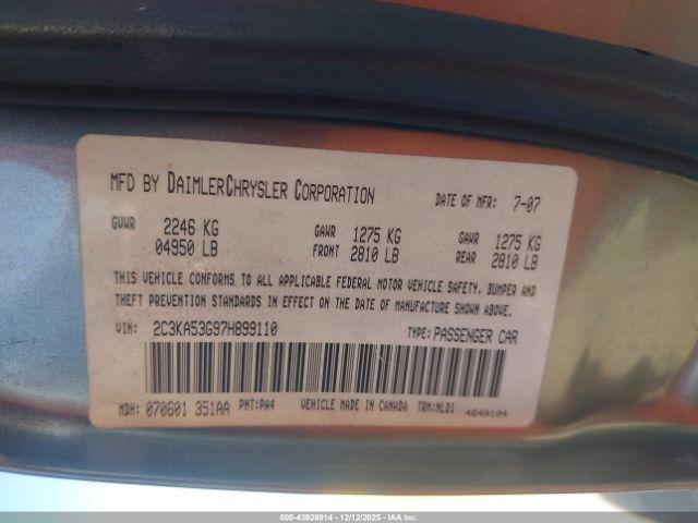 Chrysler 300 Touring Image 11