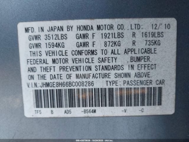 Honda Fit Sport Image 9