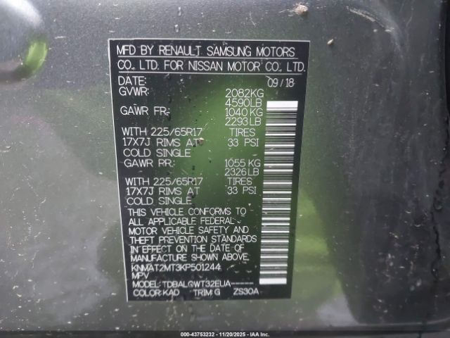 Nissan Rogue Sv Image 11