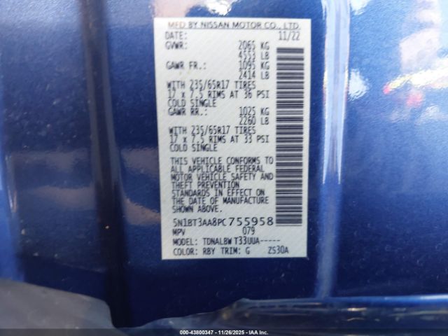 Nissan Rogue S Fwd Image 2