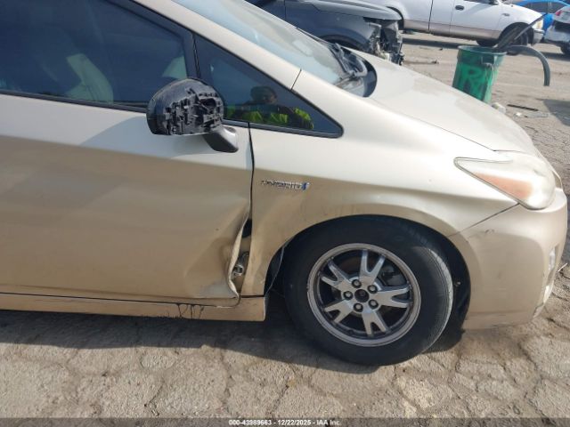 Toyota Prius Three Image 8