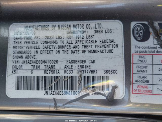 Nissan 370Z Touring Image 4