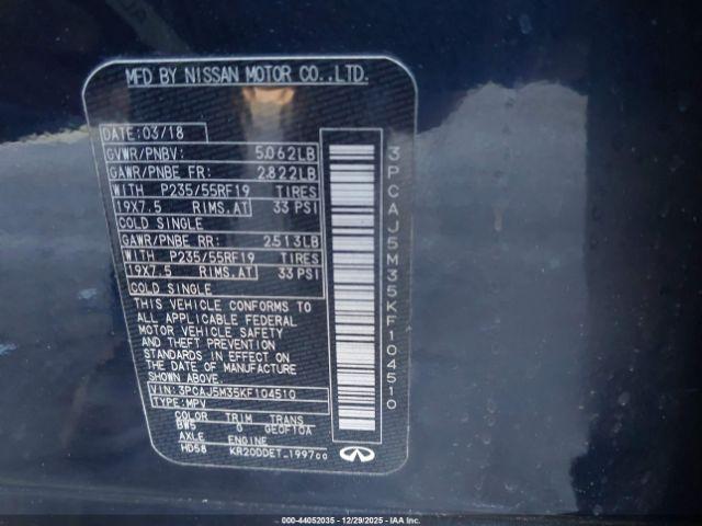 INFINITI Qx Essential Image 11