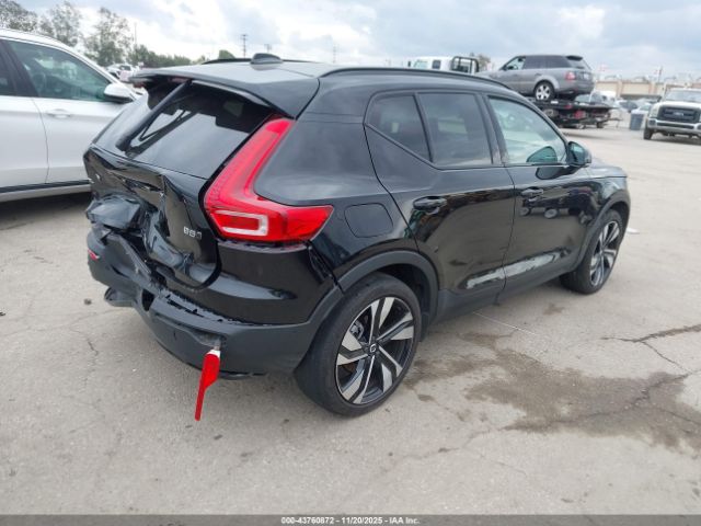 Volvo XC40 B5 Ultimate Dark Theme Image 14