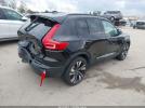 Volvo XC40 B5 Ultimate Dark Theme Image 14