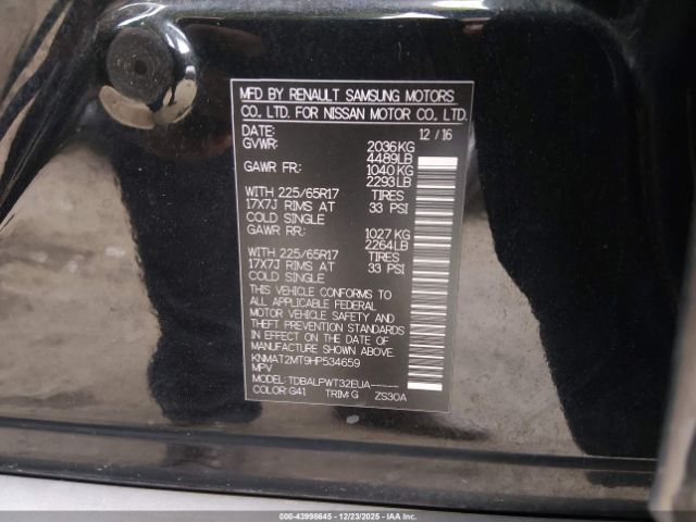 Nissan Rogue S Image 3