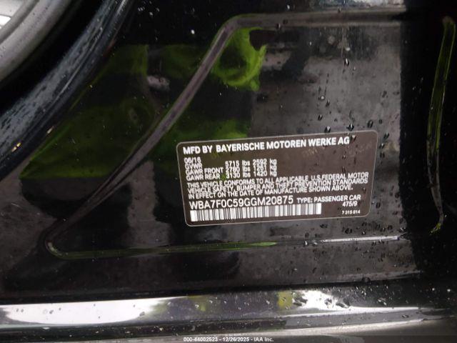 BMW 7 Series Image 7