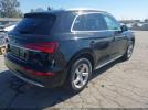 Audi Q5 Premium 40 Tfsi Quattro S Tronic Image 13