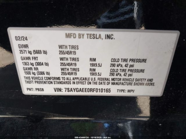 Tesla Model Y Long Range Dual Motor All-wheel Drive Image 7