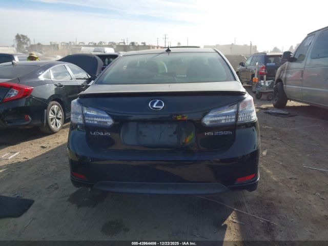 Lexus HS 250h Image 12