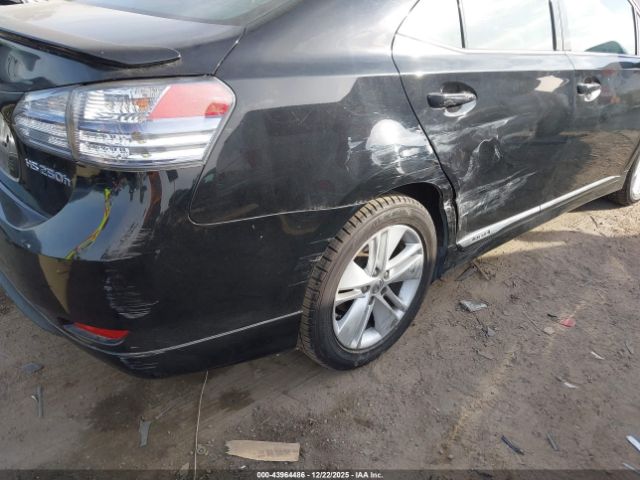 Lexus HS 250h Image 8