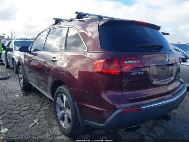 Acura MDX Technology Package Image 8