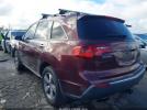 Acura MDX Technology Package Image 8