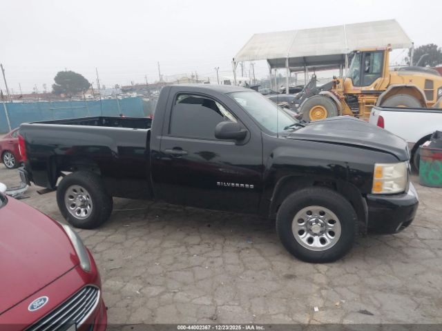 Chevrolet Silverado 1500 Lt Image 16