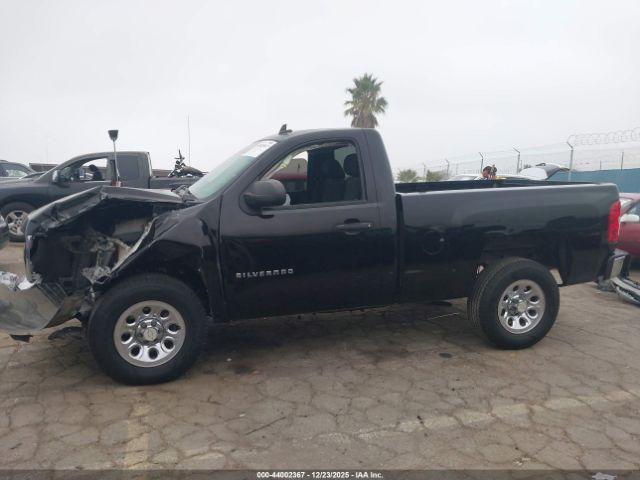 Chevrolet Silverado 1500 Lt Image 11